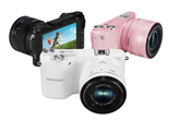 Samsung NX2000 teszt: professzionális minőség