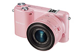 Megérkezett a Samsung NX2000