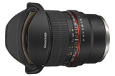 Teszt: Samyang 12mm F2.8 ED AS NCS fisheye, MFT verzió