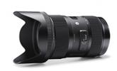 SIGMA 18-35mm F1,8 DC HSM | Art - A kreatív segítő 