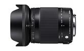 SIGMA 18-300mm F3.5-6.3 DC OS HSM MACRO objektív teszt