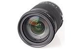 Teszt: SIGMA 3,5-6,3/18-300