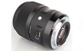 Sigma 35mm F1.4 DG HSM Art - A fényerős objektív.