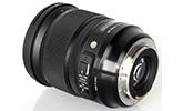SIGMA 24–105 MM ART teszt: Az önkifejezés szabadsága