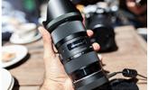 SIGMA 18-35mm F1,8 DC HSM | Art: A kreatív segítő