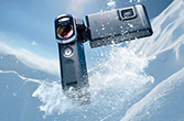 Az új Sony HDR-GW66VE videókamera