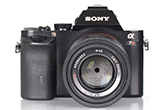 A mindent tudó Sony Alfa 7R II