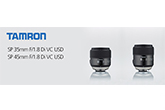 Tamron: egy új korszak kezdődik