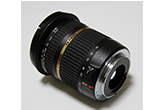 Tamron SP AF 10-24mm F/3.5-4.5 teszt