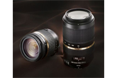 TAMRON  SP 70-300 mm F4-5.6 Di VC USD teszt