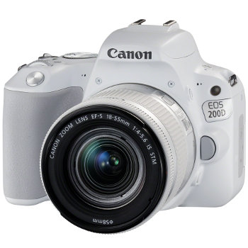 Canon EOS 200D: új belépőszintű fényképezőgép