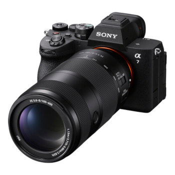 Sony FE 100-400MM F5.6-8 OSS objektív bejelentés