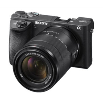 Teszt: Sony E 18-135mm f/3.5-5.6 OSS – utazni jó