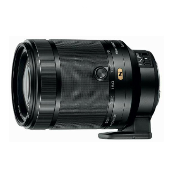 Nikon bemutatta új objektívjeit