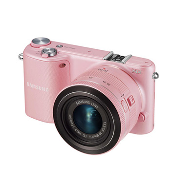 Megérkezett a Samsung NX2000