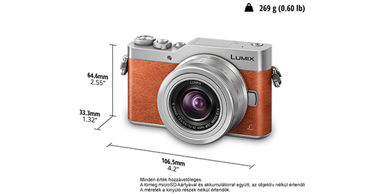 Bemutatjuk: PANASONIC LUMIX FZ82 fényképezőgép
